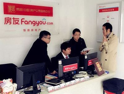 客户体验至上 南京房友门店实地走访，解密房地产中介服务的“温度”与“专业”