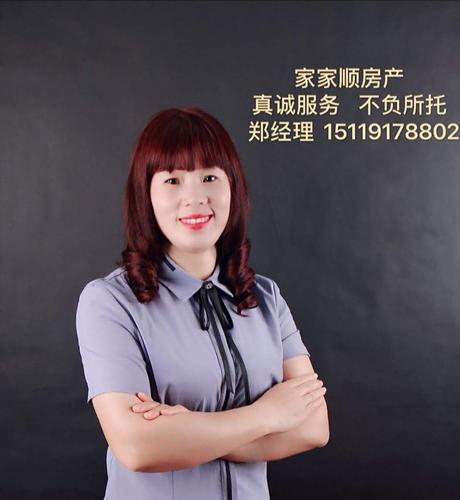 黄金楼层,110方,3房2厅,南北对流,拎包入住